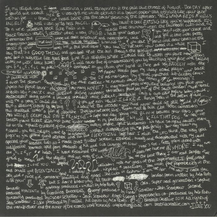 ARLO PARKS - Super Sad Generation - Vinyl (white vinyl LP)