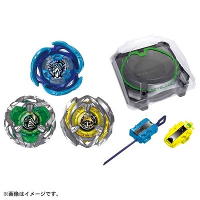 Beyblade X BX-53 All In One Set Stadium Launcher Takara Tomy New Presale