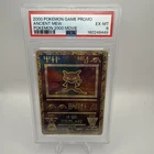 2000 POKEMON GAME PROMO ANCIENT MEW POKEMON 2000 MOVIE GRADED PSA 6