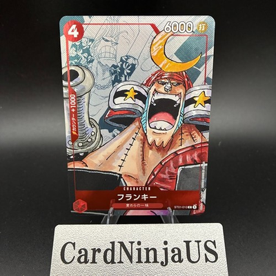 #ad Franky ST01 010 C 25th Edition Parallel ONE PIECE Card Game Japanese $2.02