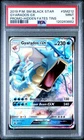 Gyarados GX SM212 Sm Holo PSA 9