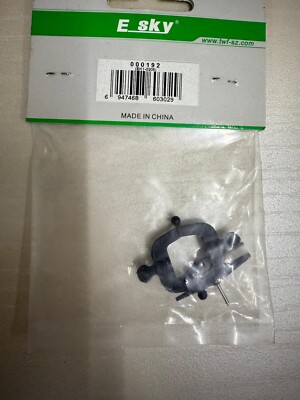 E-SKY 000192 PADDLE CONTROL FRAME (OUTER) EK1-0206