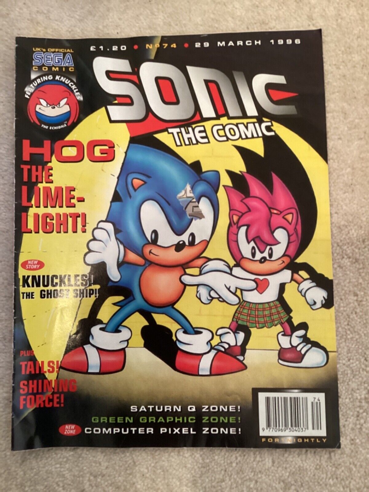 Sonic the Comic #74 Fleetway