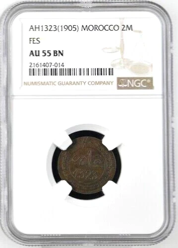 AH 1323 1905 Morocco 2 Mazunas, Fez Fes Mint, NGC AU 55, KM-Y-15.2, Scarce