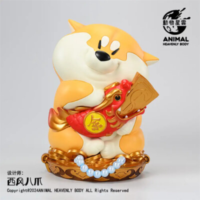 Animal Heavenly Body Shiba Inu Gotch Plus Version Animal Limited Model New Stock
