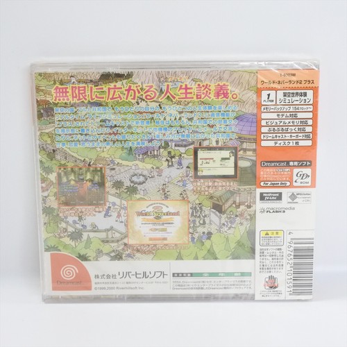 WORLD NEVERLAND 2 PLUS Brand NEW Dreamcast Sega 8226 dc - Picture 2 of 4
