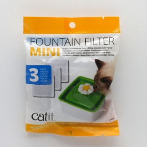 catit mini filter