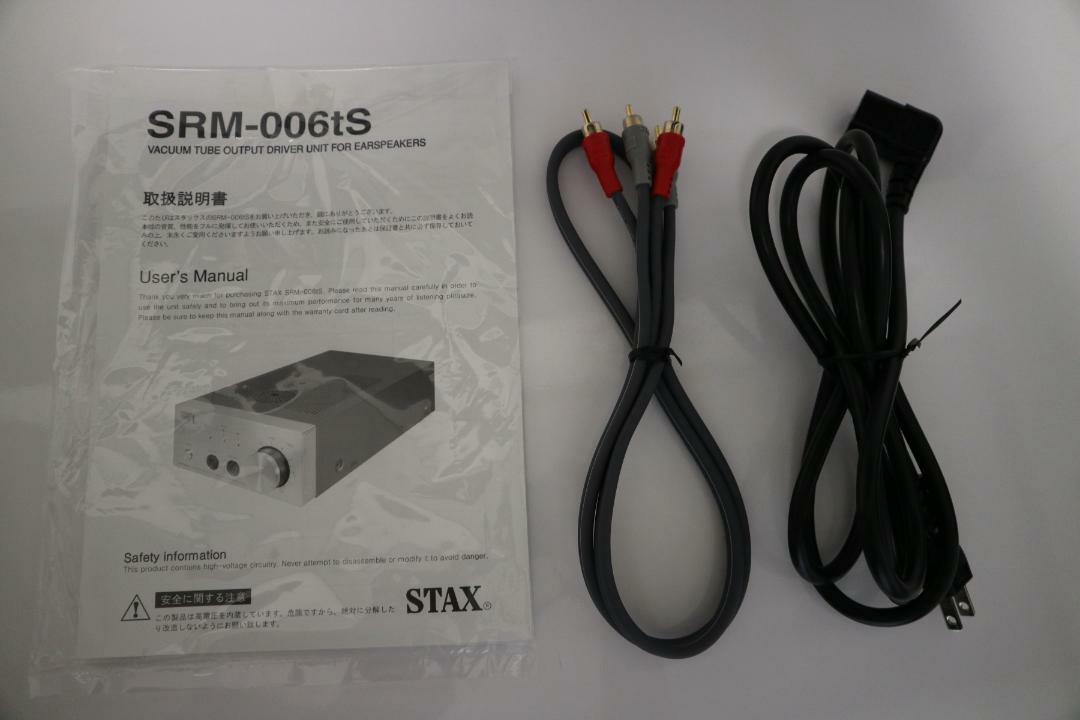 STAX SRS-4170 (SR-407 + SRM-006tS) | eBay