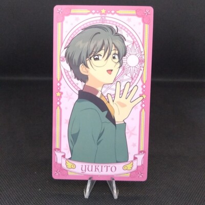 Yukito CARDCAPTOR SAKURA Arcana Card Collection Japan Anime Manga