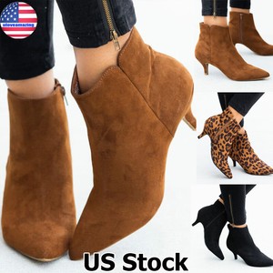 low kitten heel booties