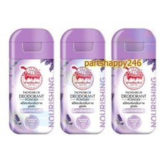 Taoyeablok Antiperspirant Odor Deodorant Powder Jt Natural Herbal Alum Lavender