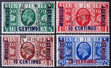 Morocco Agencies Sg.149-152 GV Silver Jubilee set, fine cds used.