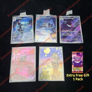 Chinese Gem Volume 3 | eBay