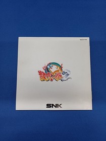 SNK Art of Fighting 2 Neo Geo CD Art of Fighting 2
