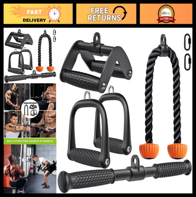 SELEWARE Triceps Lat Pulldown Cable Attachment with Rubber Grip Handles