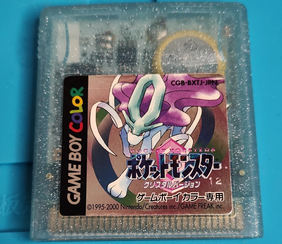 Pokemon Crystal Version CIB Pocket Monster Japanese Gameboy Color US Seller - Image 2 of 4