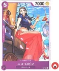One Piece card Promo P-087 P Nico Robin Japanese Friendly Match