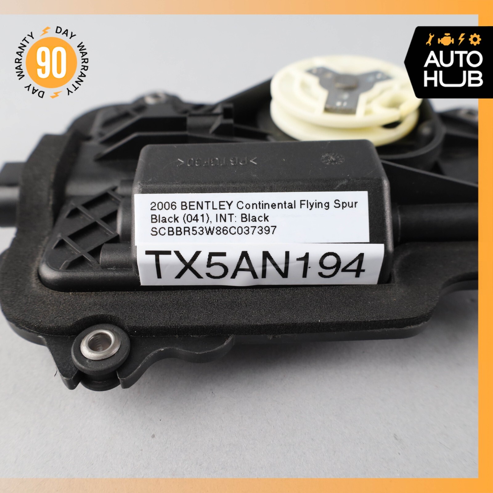 Bentley Continental Flying Spur Front or Rear Door Lock Soft Actuator Motor OEM