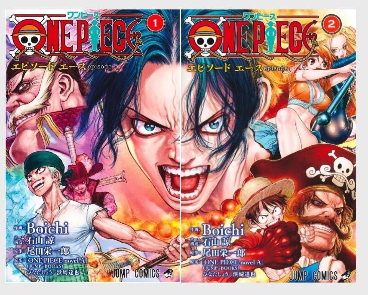 One Piece Episode A by Boichi Vol. 1 - ISBN:9784088832234