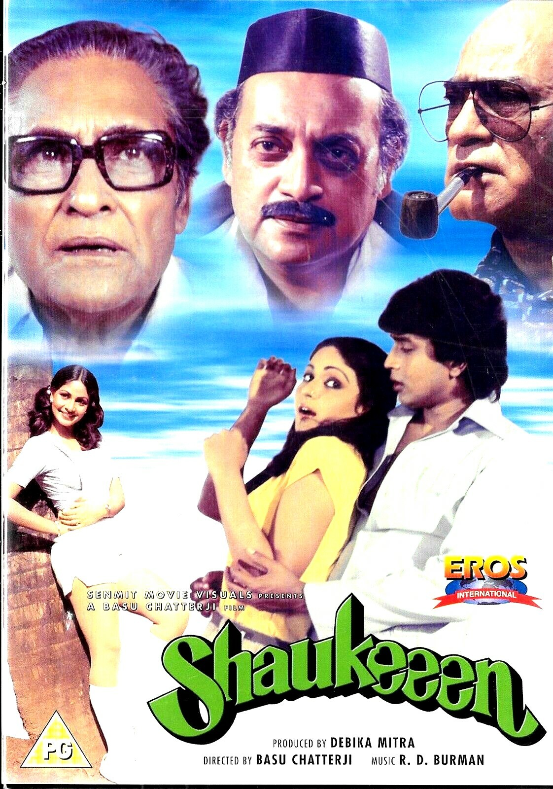 SHAUKEEEN ( SHAUKEEN ) - MITHUN CHAKRABORTY - ASHOK KUMAR - NEW BOLLYWOOD DVD