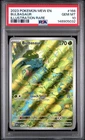Bulbasaur 166/165 Pokemon 151 #166 Illustration Rare GEM MINT PSA 10