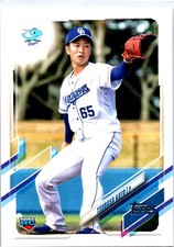 2021 Topps NPB #28 Tsubasa Kato