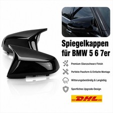 Gl�nzend schwarze Spiegelgeh�use Linkslenker Paar F�r BMW F10 F18 F11 F12 F06