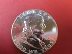 1962 Deep Cameo Franklin Half Dollar - Gem PROOF  90% Silver