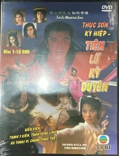 Thuc Son Ky Hiep - Tien Lu Ky Duyen, The Zu Mountain Saga