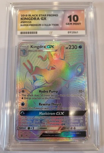 2018 Kingdra GX SM155 Black Star Promo Ace 10