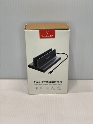 Vaydeer SZ206 Adjustable Vertical Laptop Stand USB-C, 6 in 1 Docking Station