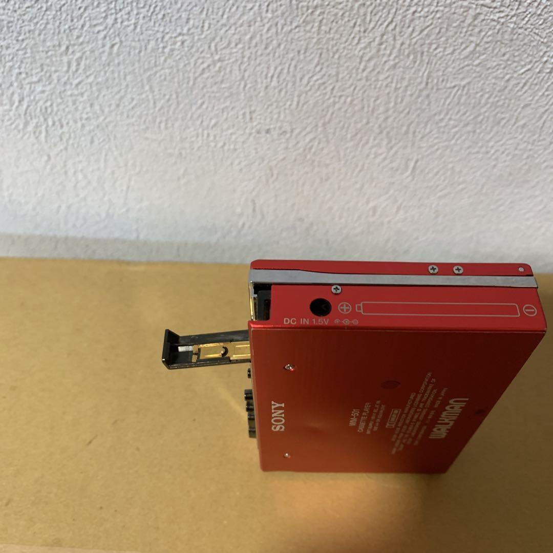 Sony WM-501 Walkman Portable Cassette Player, with Cover, Battery