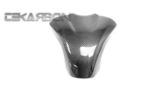 2017 - 2023 Suzuki GSXR 1000 Rear Tank Cover - 100% Carbon Fiber (fits Suzuki)