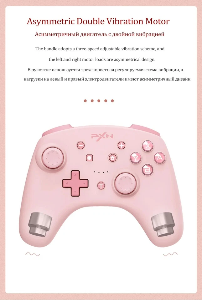6 Colors PXN Controller for Switch Gamepad for PC Bluetooth-compatible - Image 2 of 4
