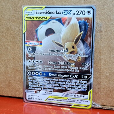PSA10イーブイ＆カビゴンGX/Eevee & Snorlax GX プロモ PSA10】イーブイ＆カビゴンGX/Eevee & Snorlax プロモ - メルカリ