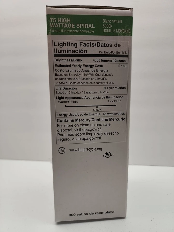 HALCO PROLUME T5 E-BUB-P65-E26, HALCO 45604, 807154456048 65W 120V 👍 - Image 2 of 4