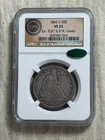 1865 S 50C Seated Liberty Half Dollar NGC VF 25  San Francisco Mint CAC Approved