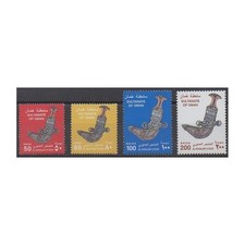 Oman - 2000 - No 470/473