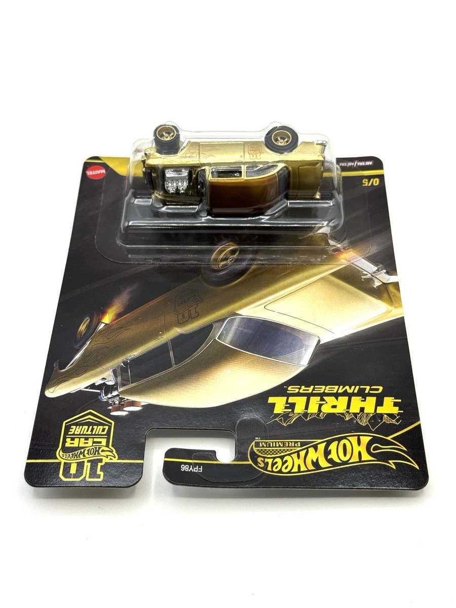 ホットウィール 55 シボレー ガッサー チェイス ゴールド。 ホットウィール 55 シボレー ガッサー チェイス ゴールド。 Hot Wheels