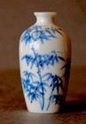 2 minature 3-1/2" Chinese Vases ,porcelain other Cloisonne with lid — photo 5