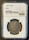 1907 D Barber Half Dollar NGC F15