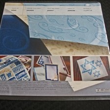 CREATIVE MEMORIES Judaic Album Kit
