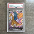 2020 Pokemon Charizard V SWSH BSP CHMPN Path Elite TRNR Box #050 PSA 9