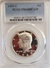 1969 S 50C Kennedy Half Dollar ■ PCGS PR68DCAM ■ #5226
