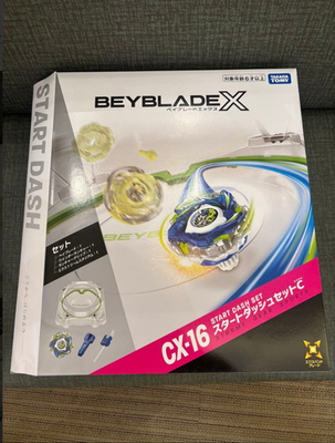 BEYBLADE X CX-16 Start Dash Set C Takara Tomy Battle Starter Set