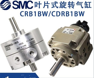 1 pcs CDRB1BW50-90S air cylinder rotary cylinder *tn