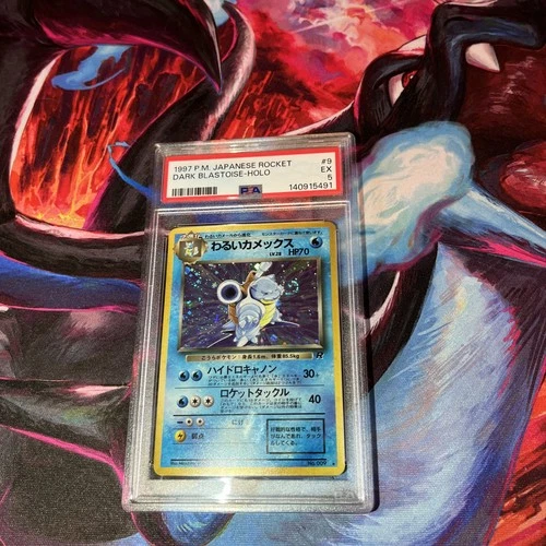 Dark Blastoise Japanese PSA 5 Excellent 1997 Pocket Monsters #009 Holo Rare