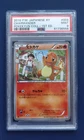 Pokemon Cards - Charmander 003/032 PSA 9
