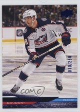 2024-25 Upper Deck Extended Series Deluxe 10/250 Damon Severson #539 1mi6