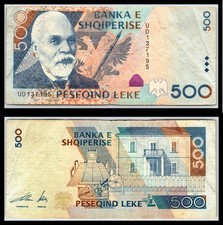 2001 Albania 500 Five Hundred Ismail Qemal Bej Vlora Fine COMBINED POST